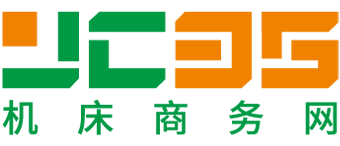 中國機(jī)床商務(wù)網(wǎng)